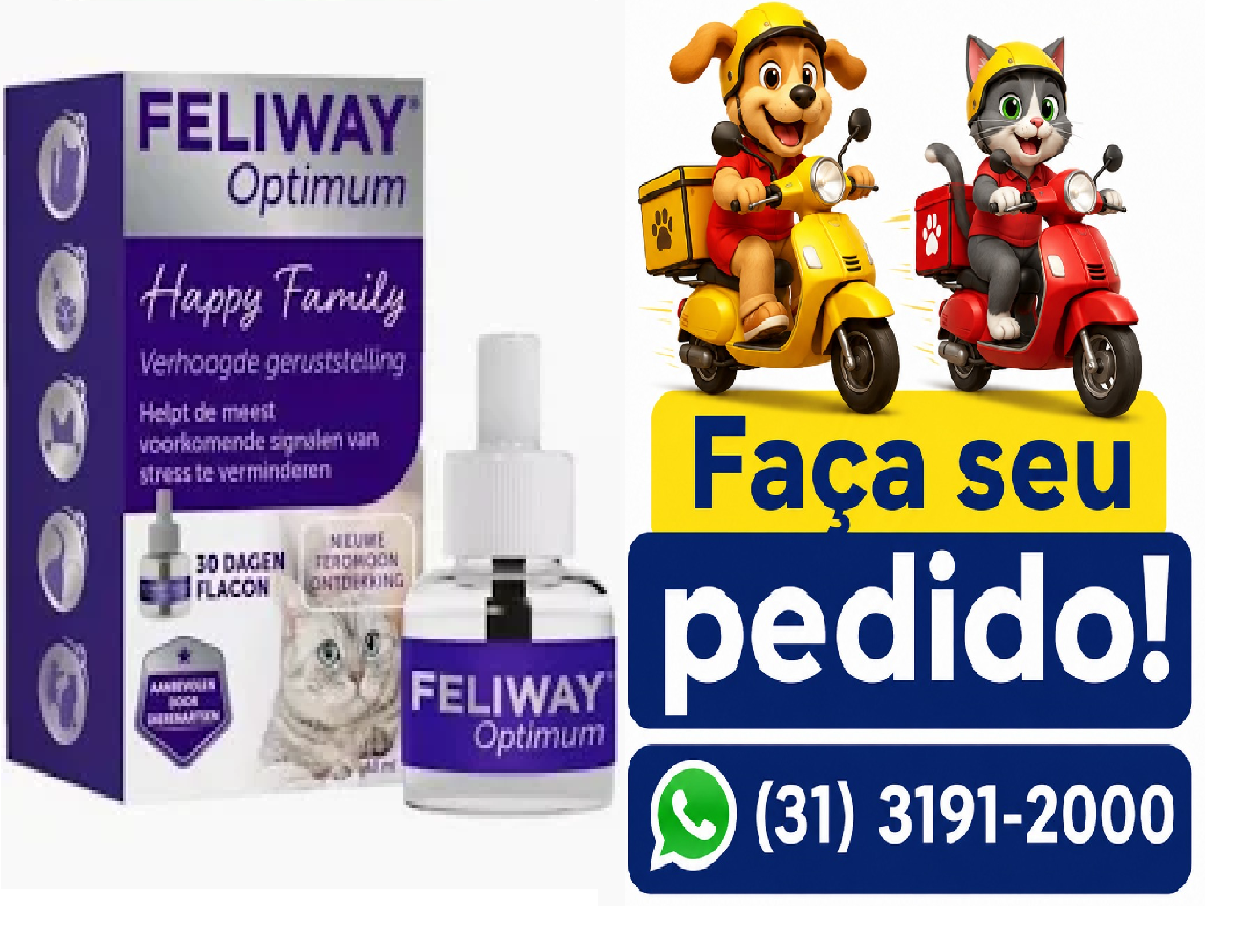 FELIWAY OPTIMUM REFIL 48ML