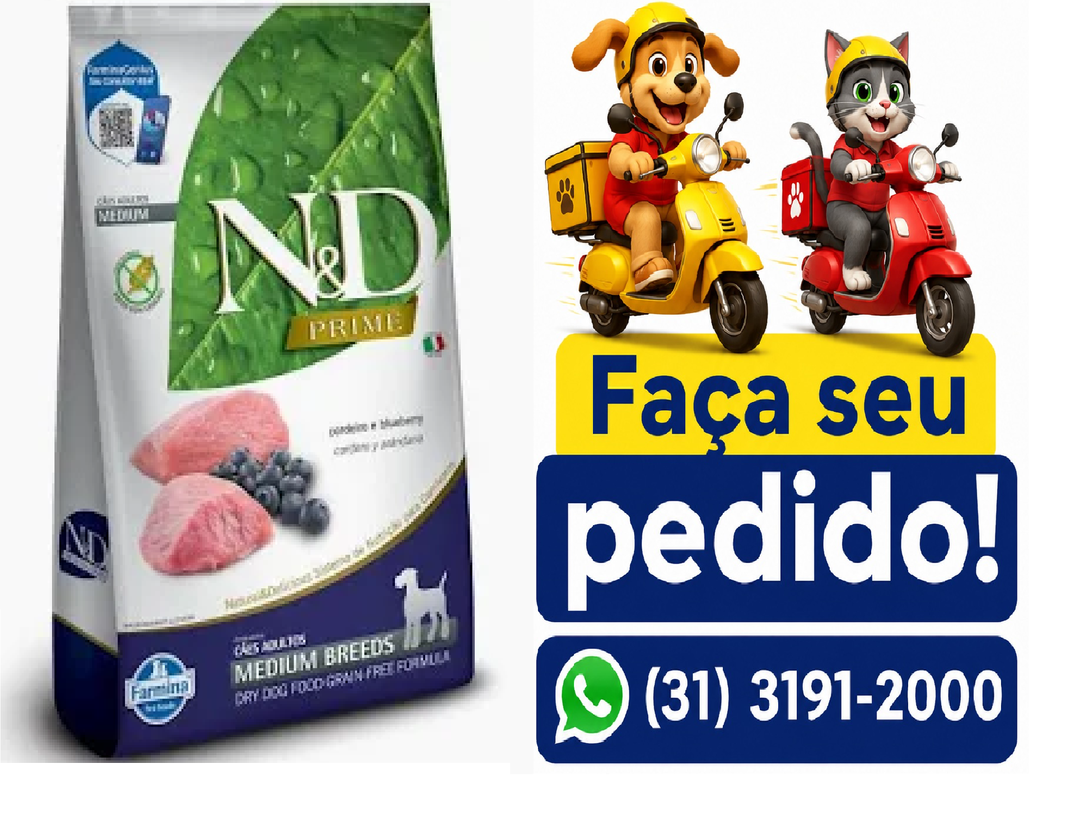 ND PRIME CAN CORD AD MEDIUM 10,1KG