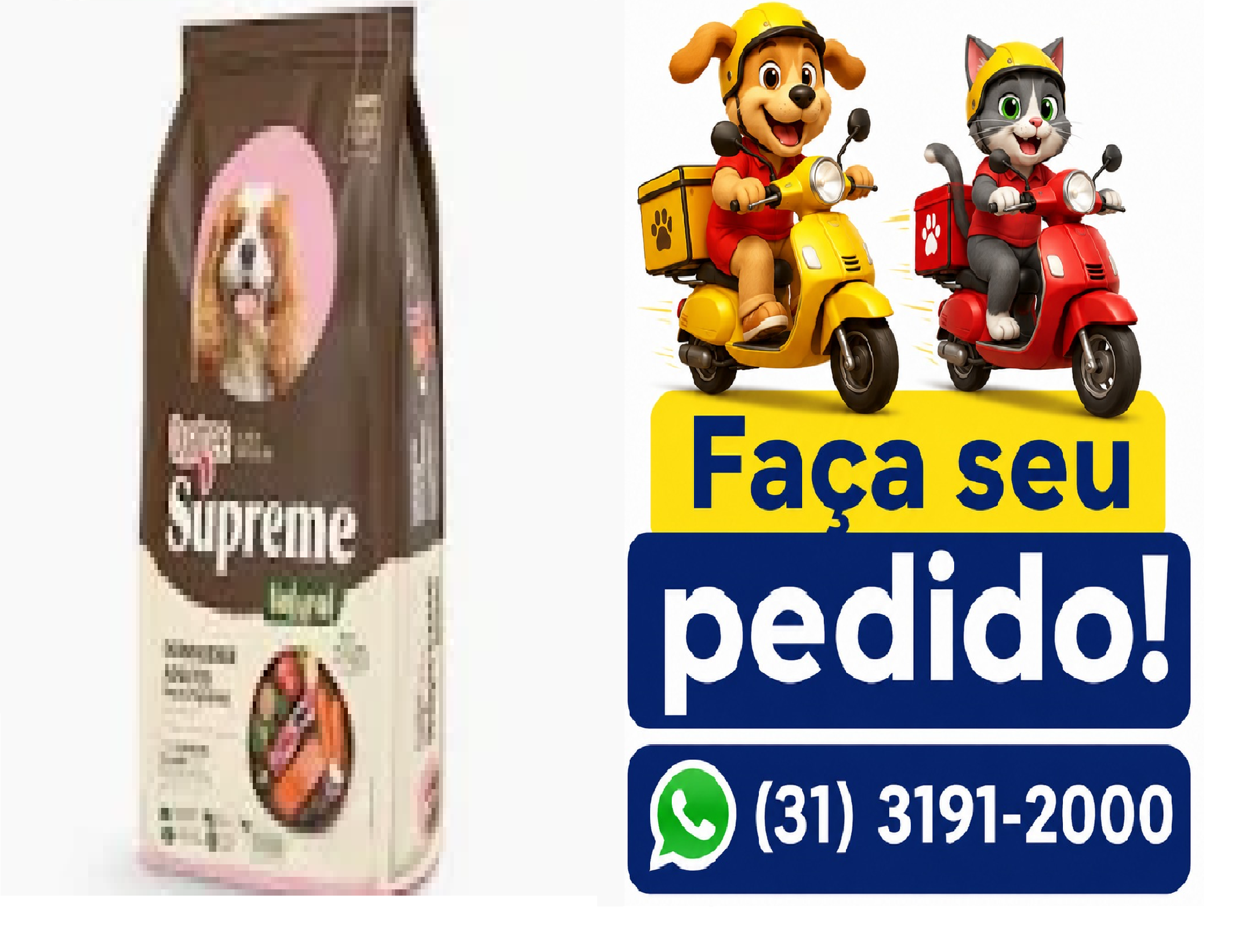 QUATREE SUPREME CAO DERMASE AD RP 10,1KG