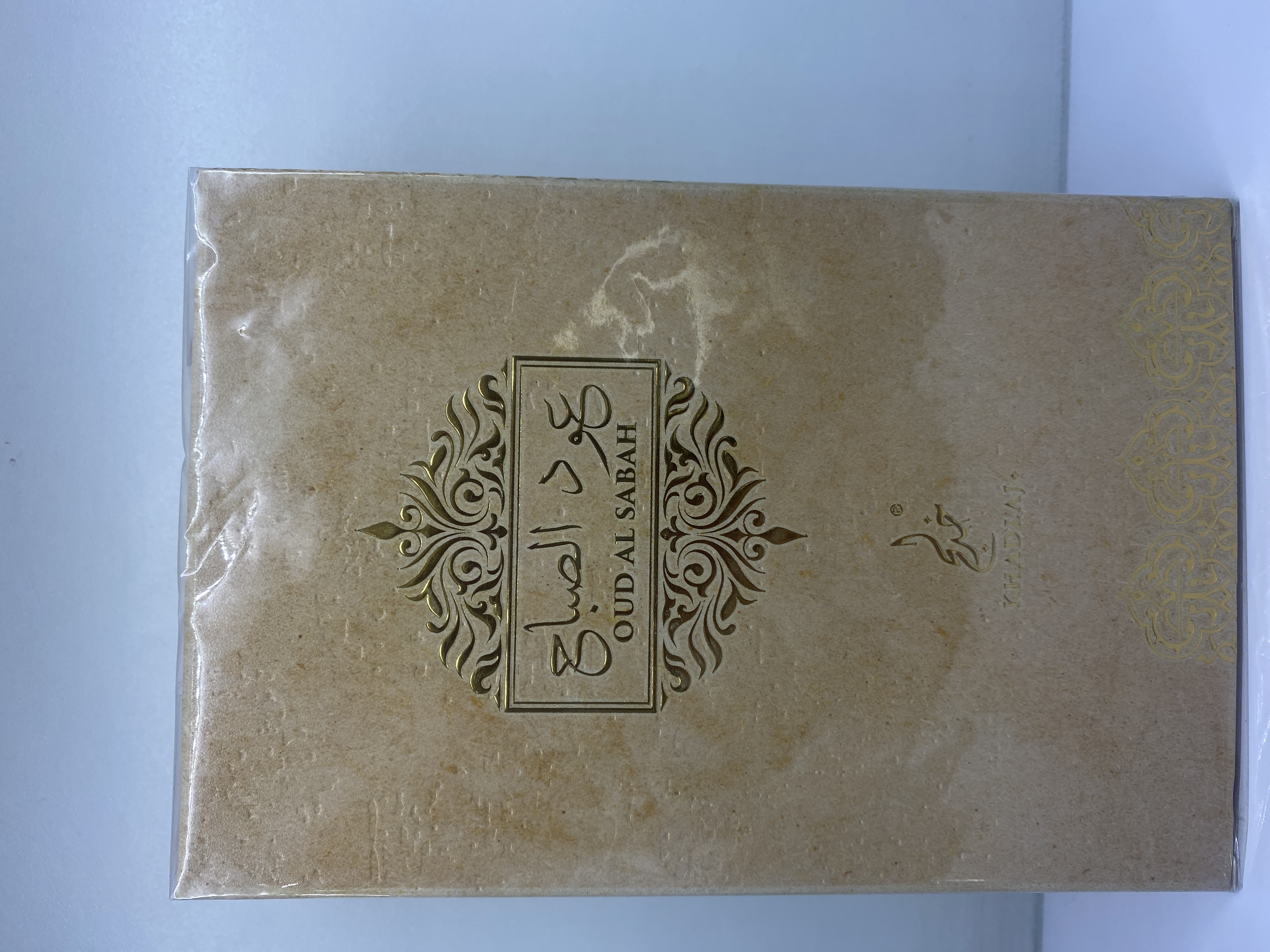 Perfume Oud Al Sabah Khadlaj